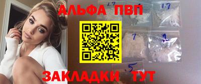 СК Обь