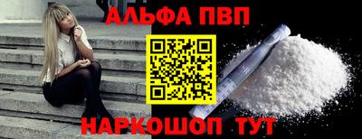 СК Обь