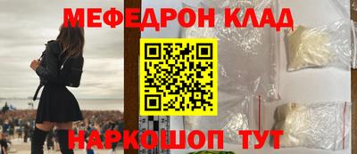 тгк Нягань