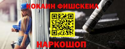 тгк Нягань