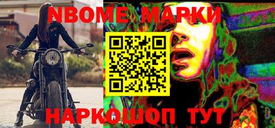 тгк Нягань