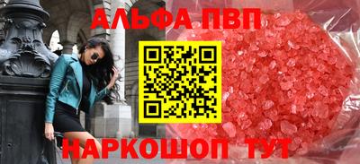 СК Обь