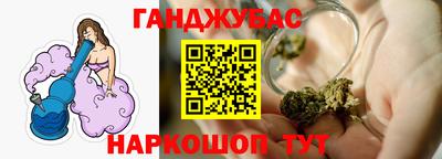 тгк Нягань