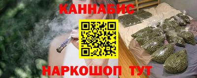 эйфоретик Обнинск