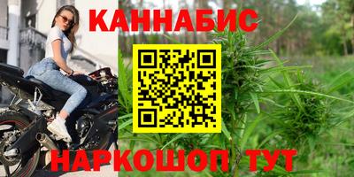 эйфоретик Обнинск