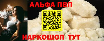 тгк Нягань