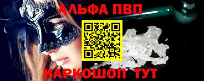СК Обь