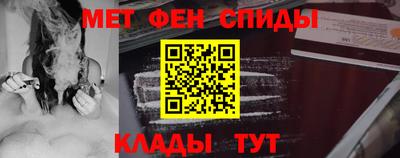 тгк Нягань