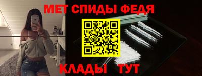 эйфоретик Обнинск