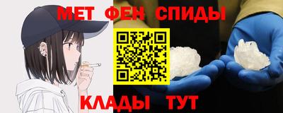 тгк Нягань