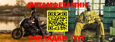 эйфоретик Обнинск