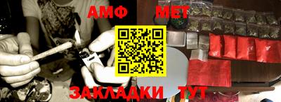 СК Обь