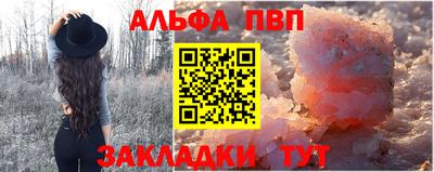 тгк Нягань