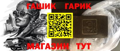 тгк Нягань