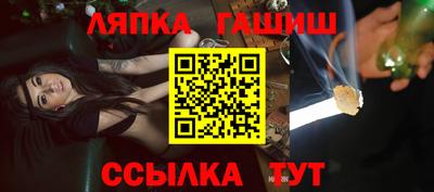 тгк Нягань