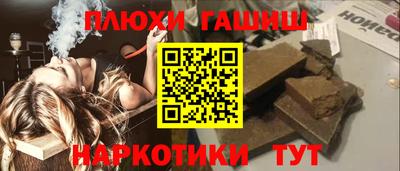 тгк Нягань