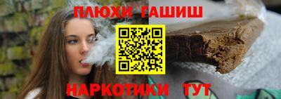 тгк Нягань