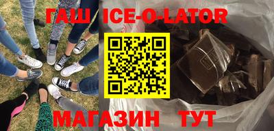 тгк Нягань