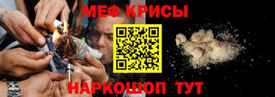 эйфоретик Обнинск