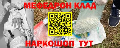СК Обь